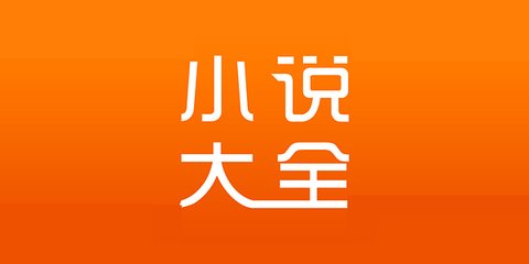 菲律宾商务签与工作签区别   申请条件是什么